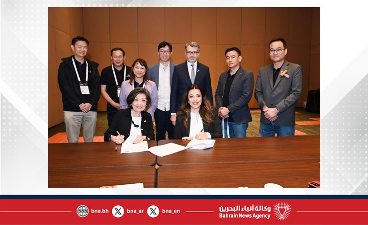 مصارف البحرين توقع مذكرة تفاهم مع الجمعية السنغافورية للمصارف في مهرجان سنغافورة للتكنولوجيا المالية